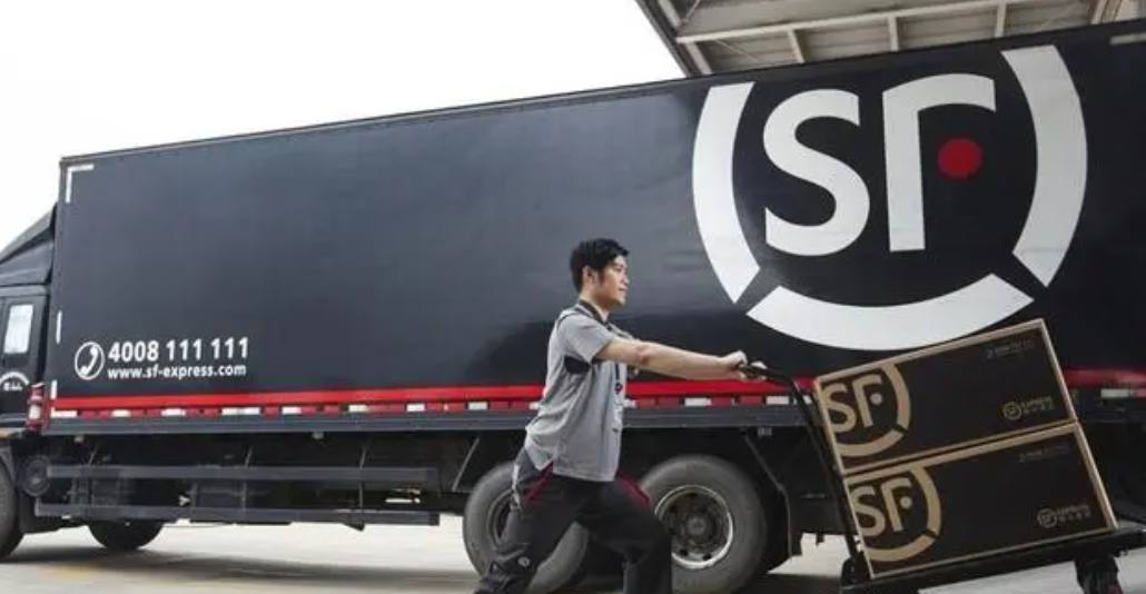 順豐速運與藍橋人力達成派遣合作